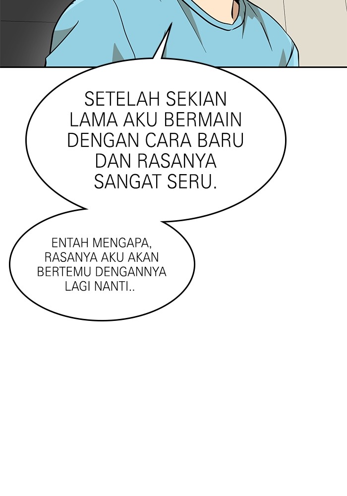 Double Click Chapter 143 Gambar 82