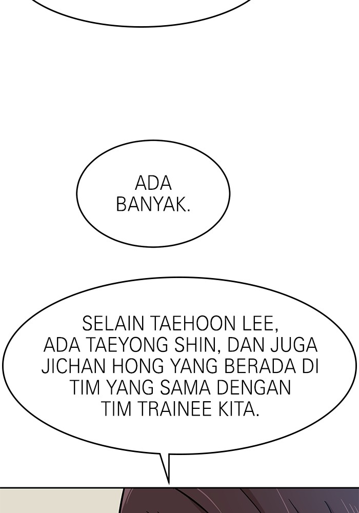 Double Click Chapter 143 Gambar 84