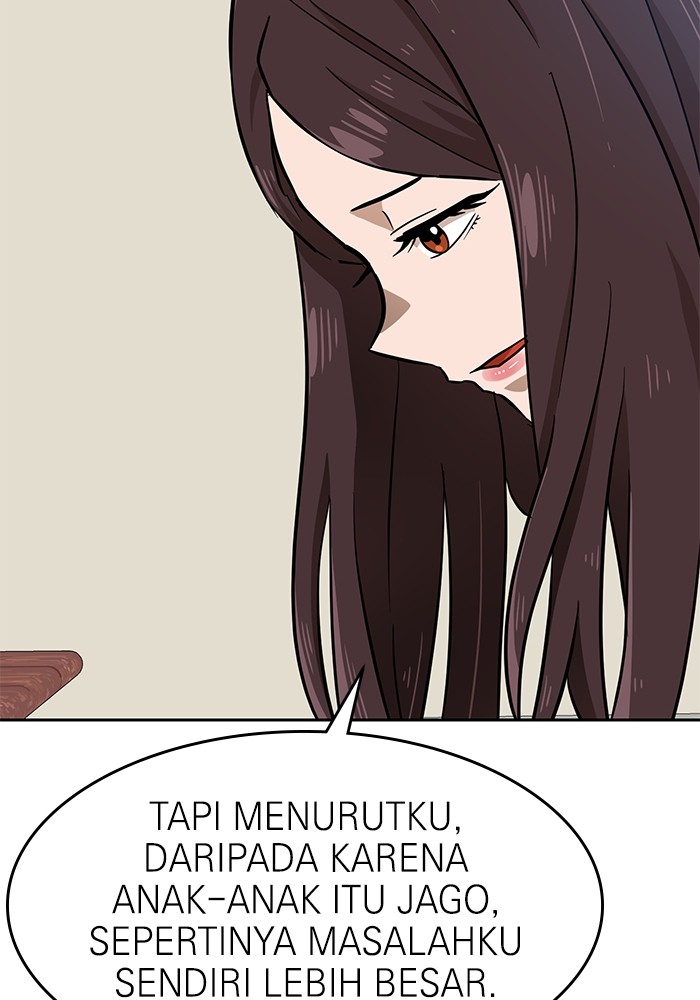 Double Click Chapter 143 Gambar 85