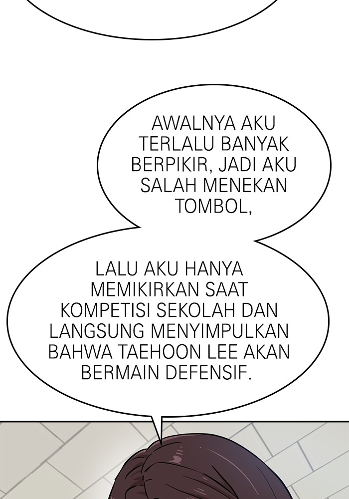 Double Click Chapter 143 Gambar 86