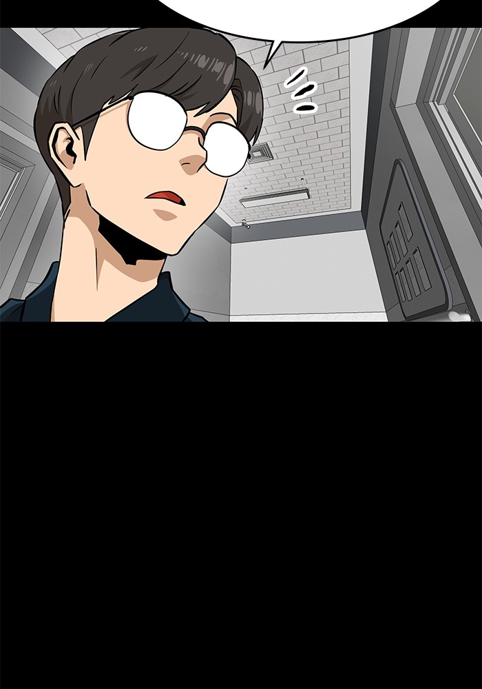 Double Click Chapter 143 Gambar 9