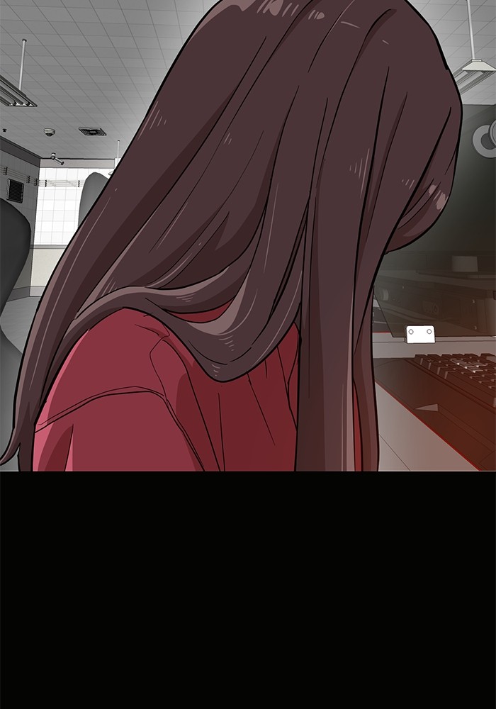 Double Click Chapter 143 Gambar 92