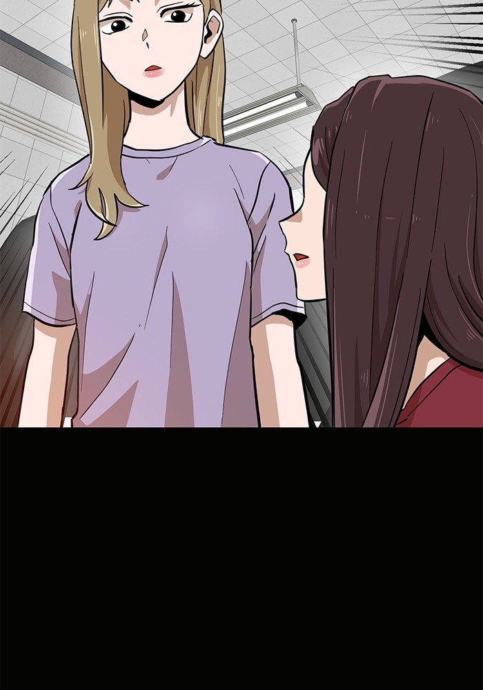 Double Click Chapter 143 Gambar 94