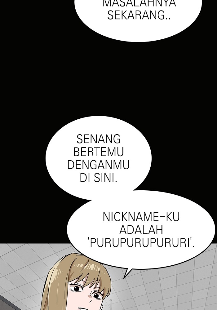 Double Click Chapter 143 Gambar 98