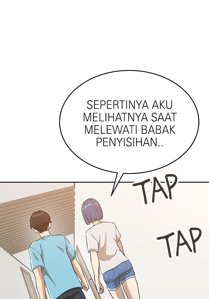 Baca Komik Double Click Chapter 144 Gambar 1