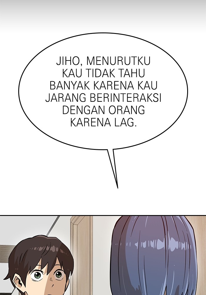 Double Click Chapter 144 Gambar 103