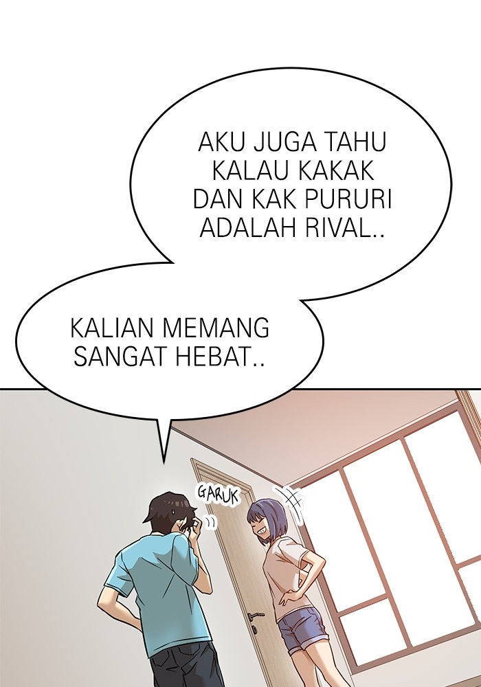 Double Click Chapter 144 Gambar 105