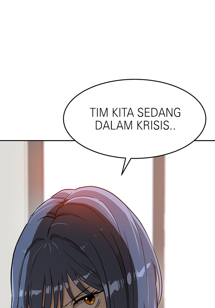Double Click Chapter 144 Gambar 112