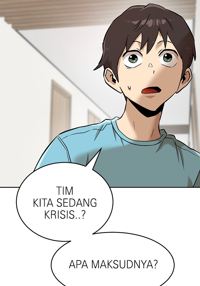 Double Click Chapter 144 Gambar 115