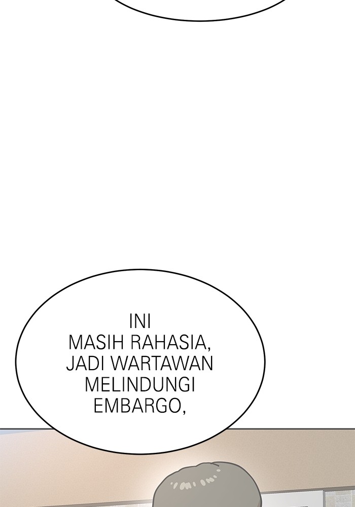 Double Click Chapter 144 Gambar 116