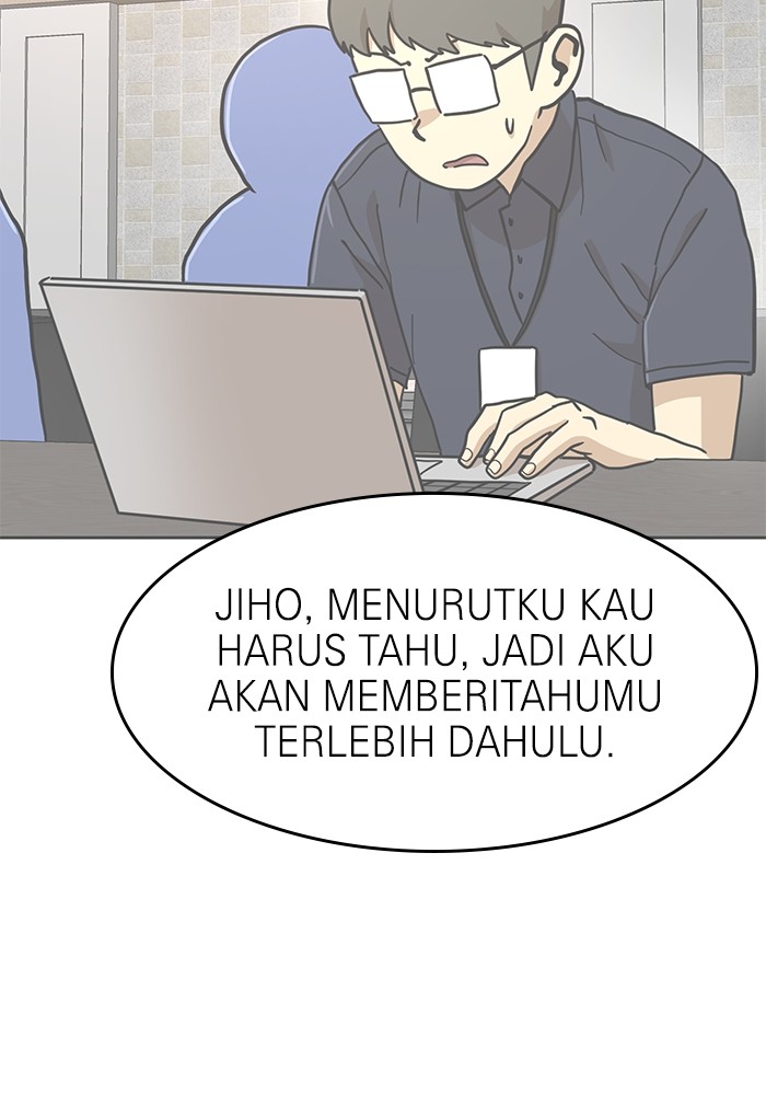 Double Click Chapter 144 Gambar 117