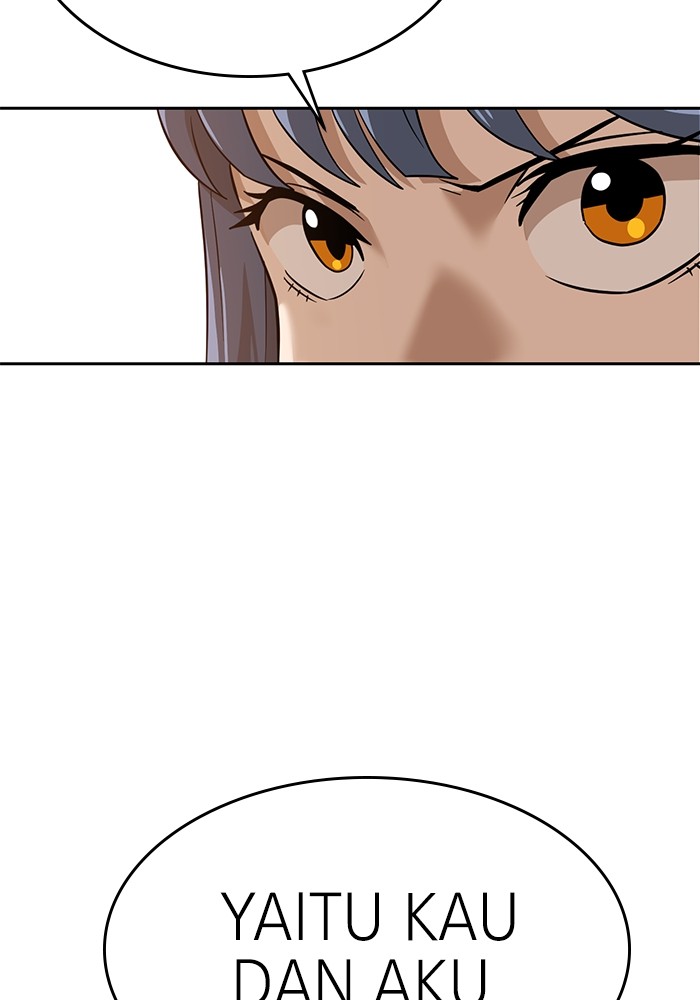 Double Click Chapter 144 Gambar 12