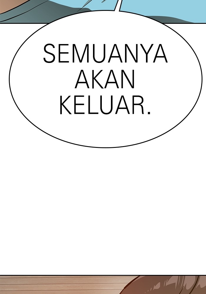 Double Click Chapter 144 Gambar 120