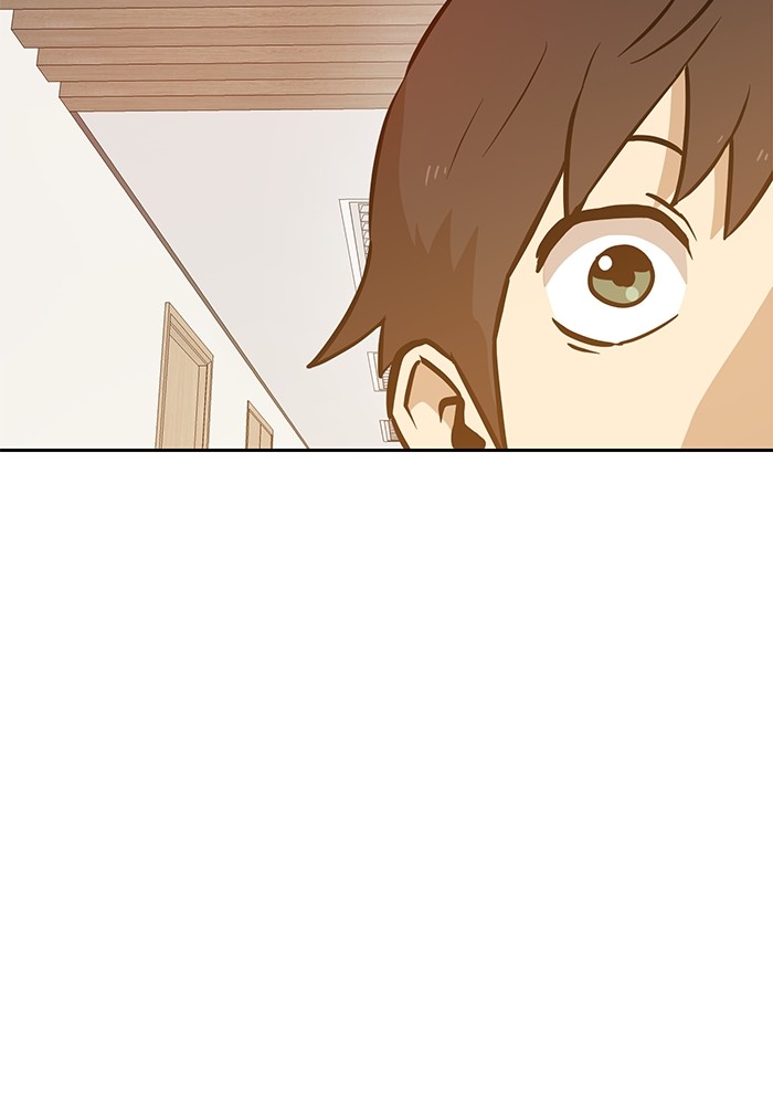 Double Click Chapter 144 Gambar 121