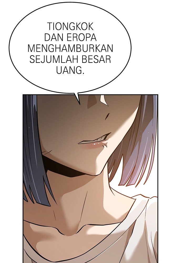 Double Click Chapter 144 Gambar 122