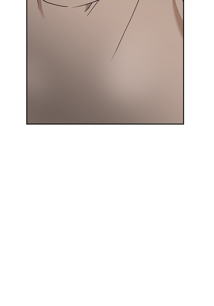 Double Click Chapter 144 Gambar 123