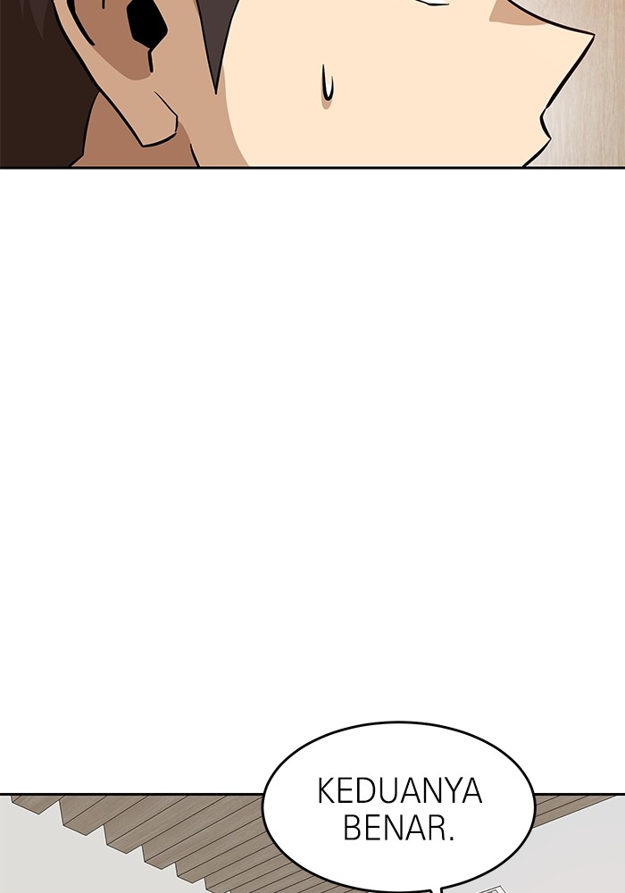 Double Click Chapter 144 Gambar 126