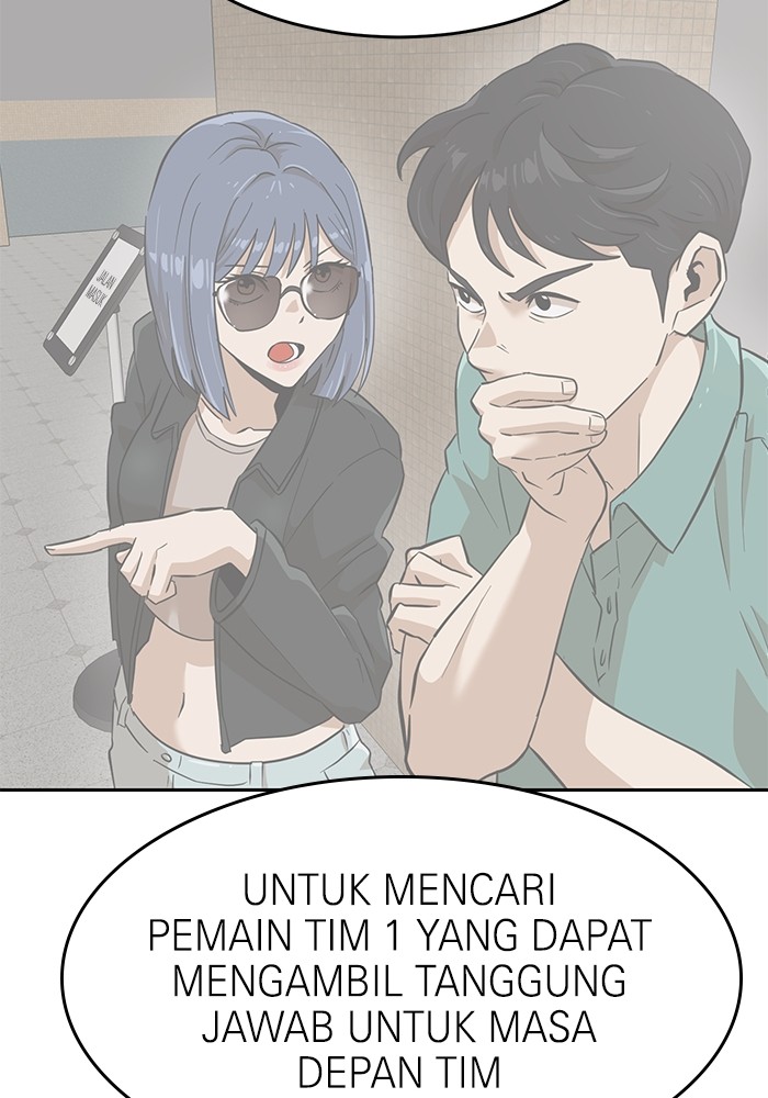 Double Click Chapter 144 Gambar 129