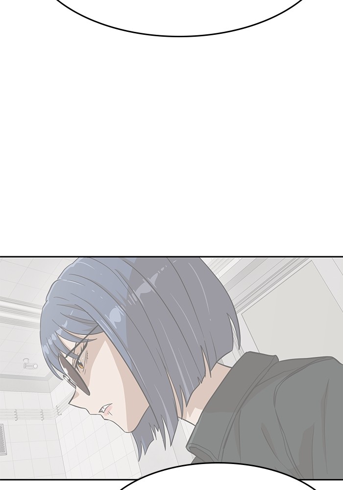 Double Click Chapter 144 Gambar 130