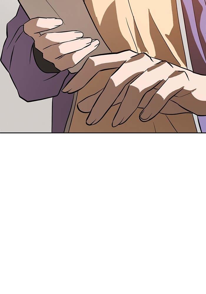 Double Click Chapter 144 Gambar 139