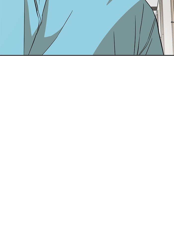 Double Click Chapter 144 Gambar 14