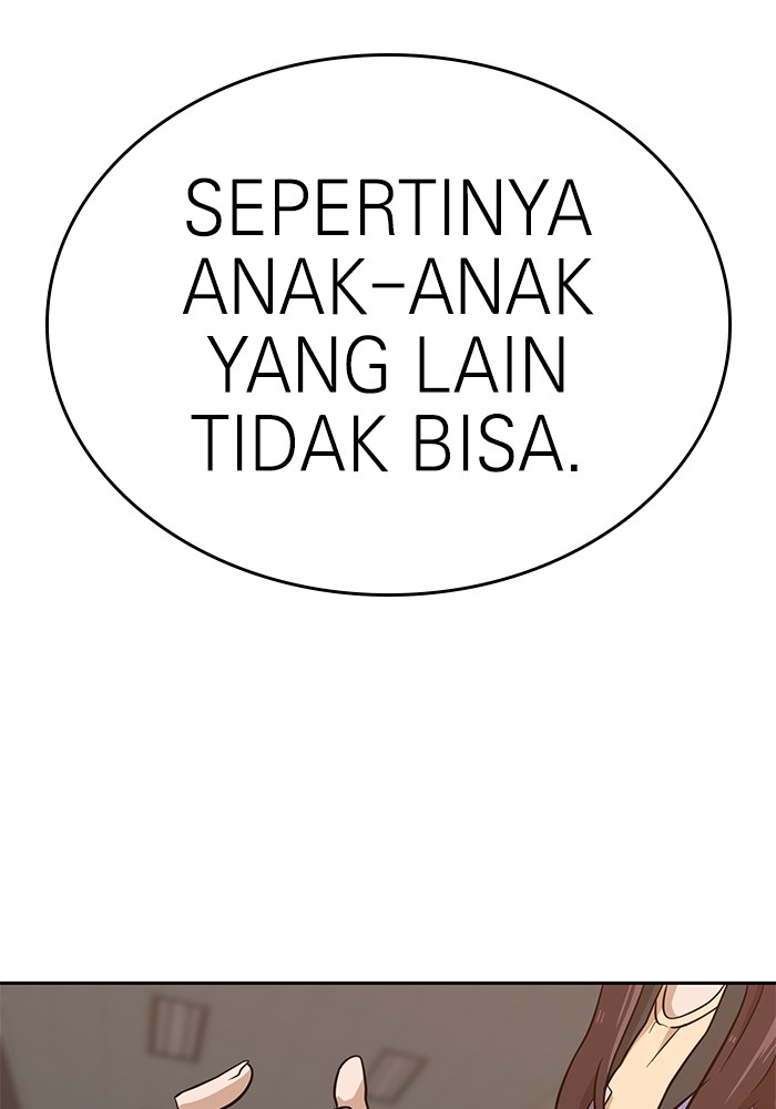 Double Click Chapter 144 Gambar 141