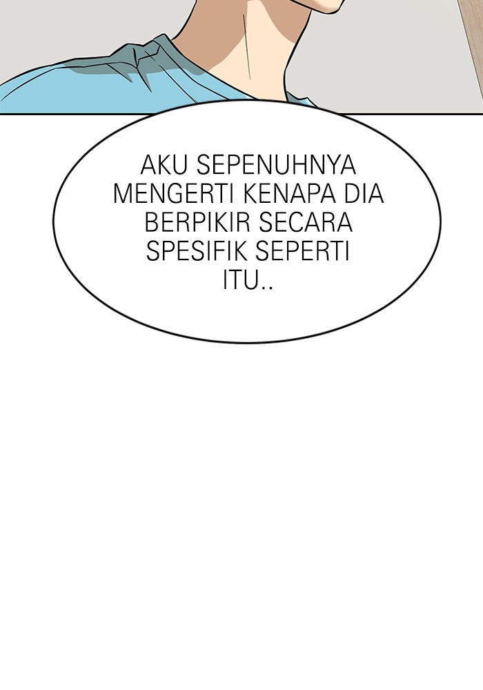 Double Click Chapter 144 Gambar 145
