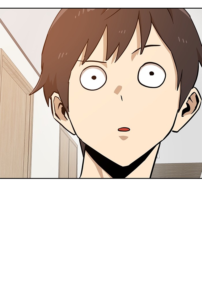 Double Click Chapter 144 Gambar 15
