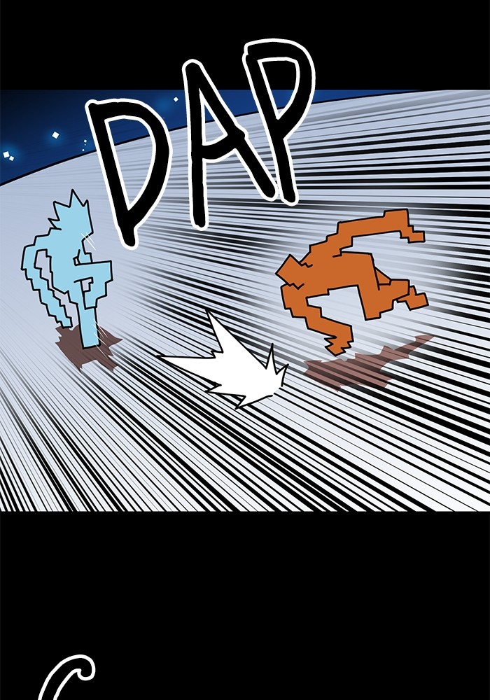 Double Click Chapter 144 Gambar 25