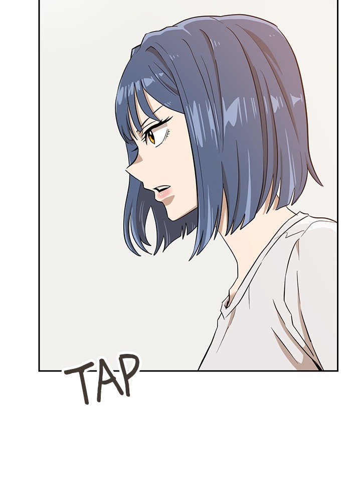 Double Click Chapter 144 Gambar 3