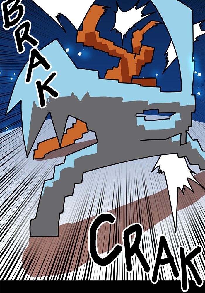 Double Click Chapter 144 Gambar 34
