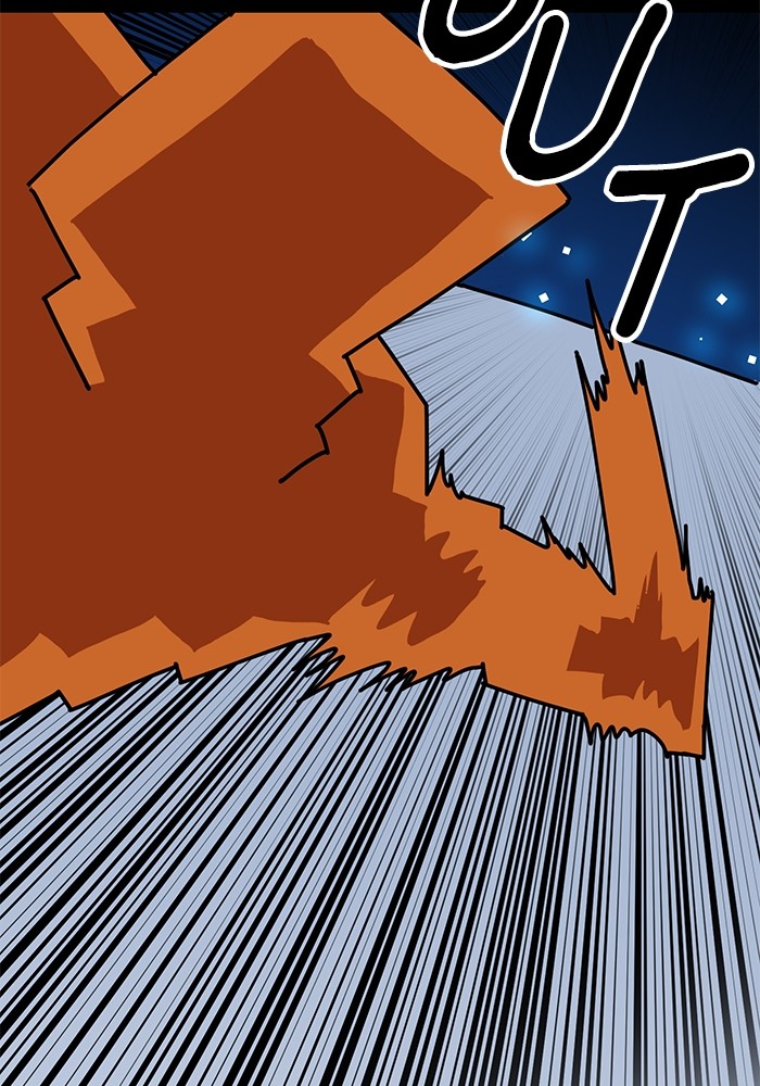 Double Click Chapter 144 Gambar 36