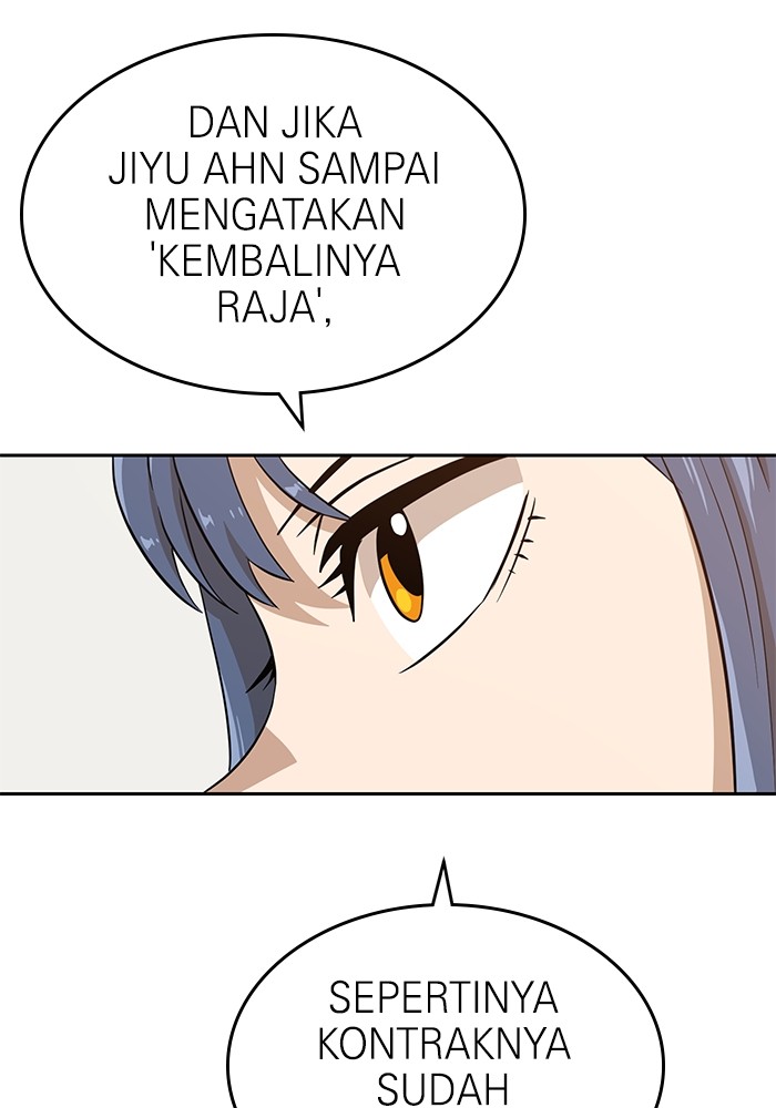 Double Click Chapter 144 Gambar 4