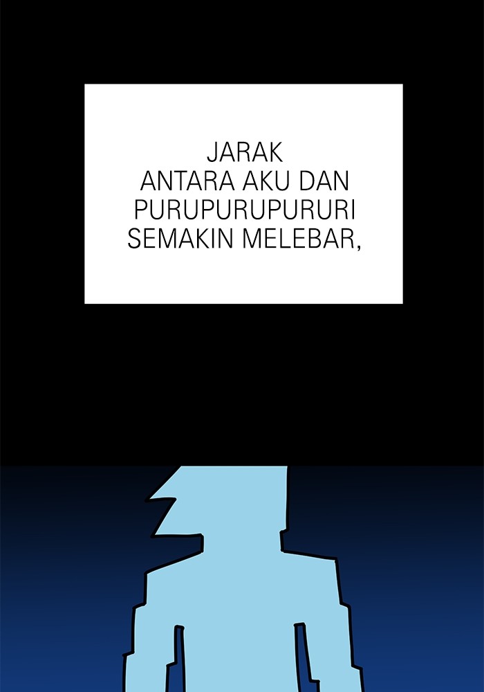 Double Click Chapter 144 Gambar 45