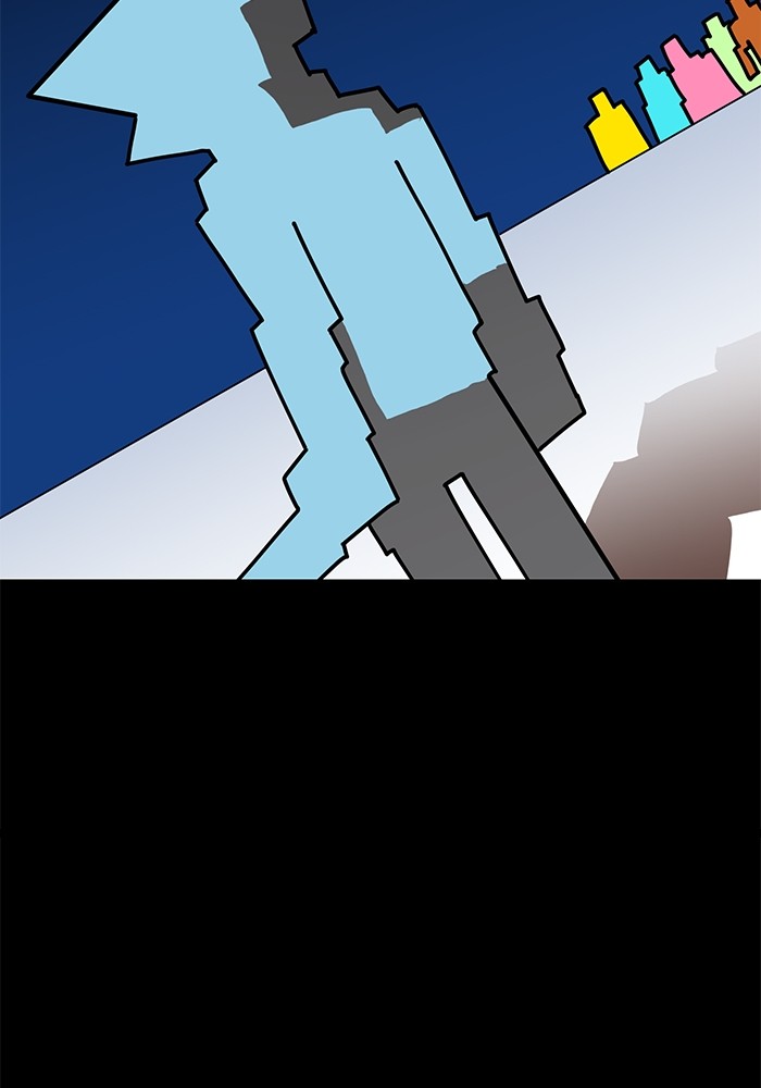 Double Click Chapter 144 Gambar 51