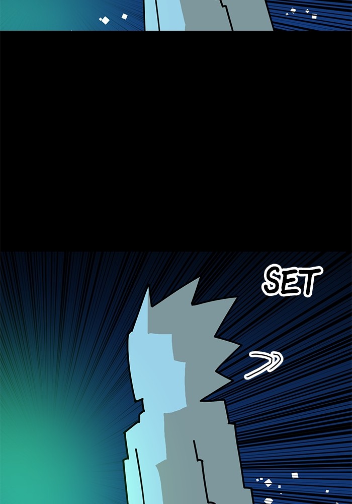 Double Click Chapter 144 Gambar 53