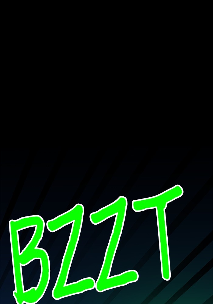 Double Click Chapter 144 Gambar 55