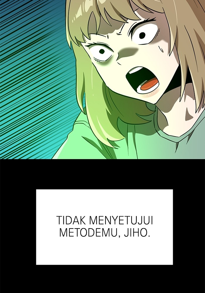 Double Click Chapter 144 Gambar 61