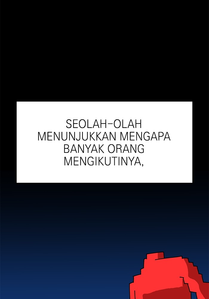 Double Click Chapter 144 Gambar 64