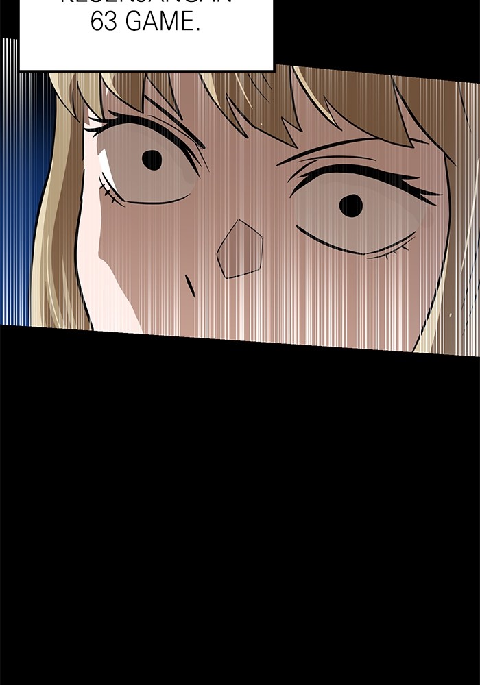 Double Click Chapter 144 Gambar 94