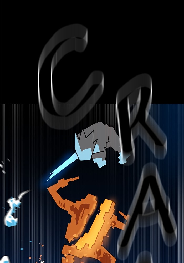 Double Click Chapter 144 Gambar 95