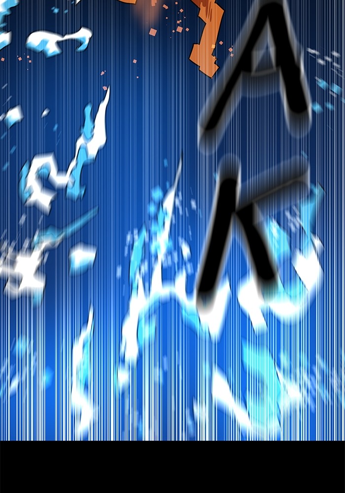 Double Click Chapter 144 Gambar 96