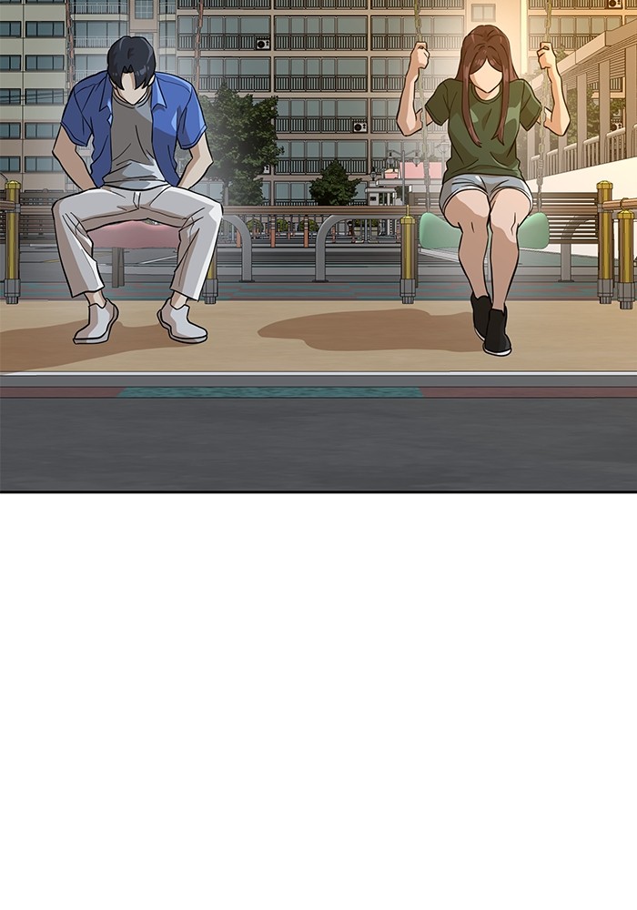 Double Click Chapter 145 Gambar 135
