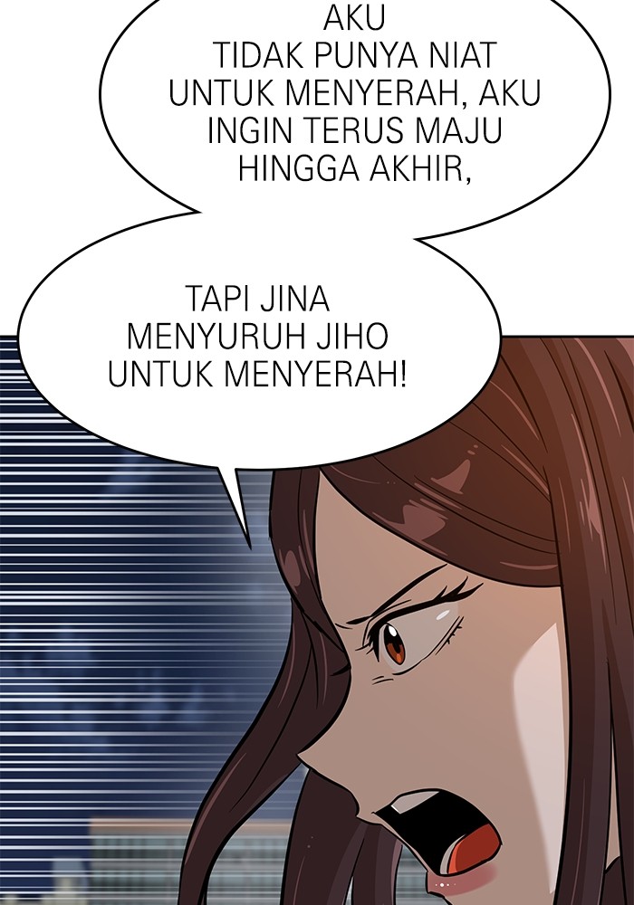 Double Click Chapter 145 Gambar 156