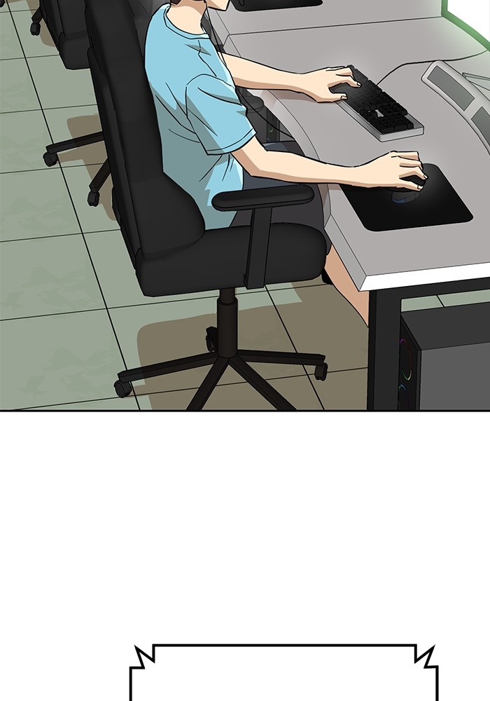 Baca  Double Click Chapter 145 Gambar 2