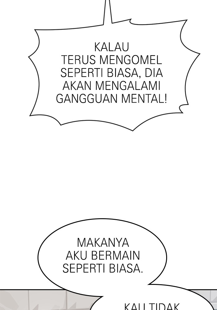 Double Click Chapter 145 Gambar 41