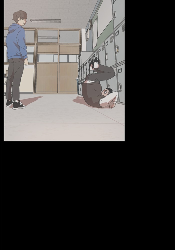 Double Click Chapter 145 Gambar 71