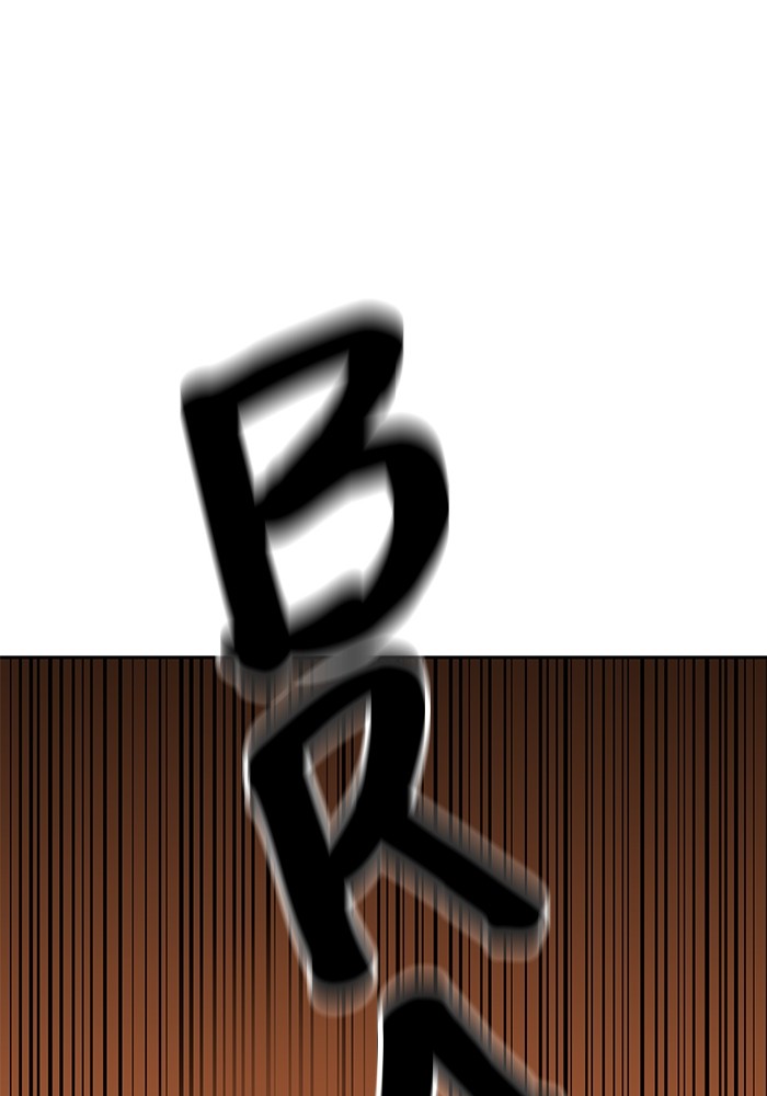 Double Click Chapter 146 Gambar 104