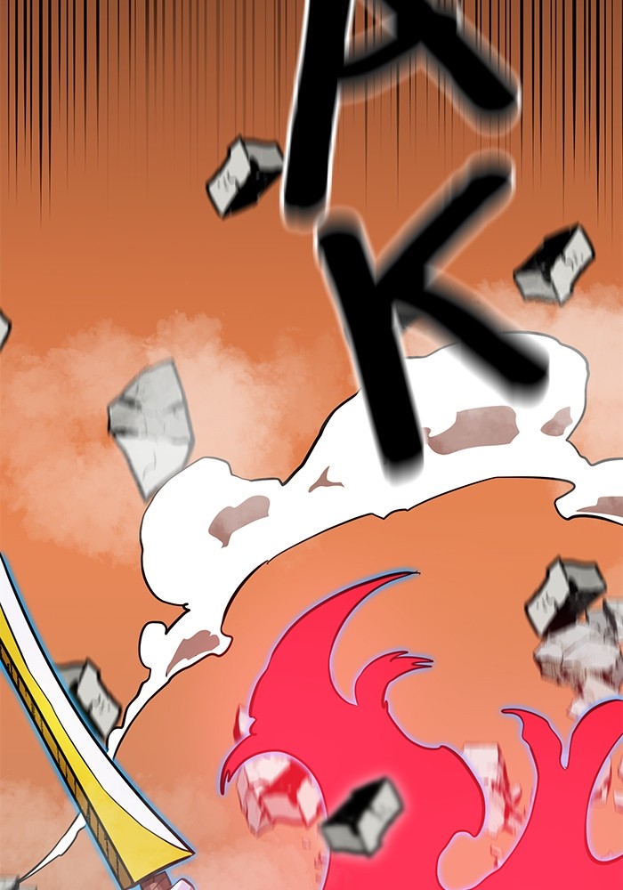 Double Click Chapter 146 Gambar 105