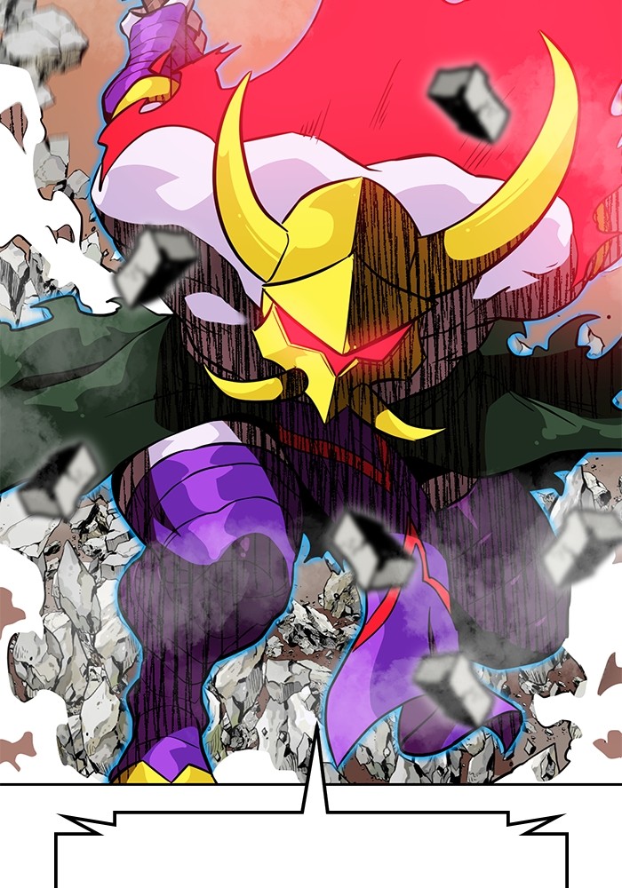 Double Click Chapter 146 Gambar 106